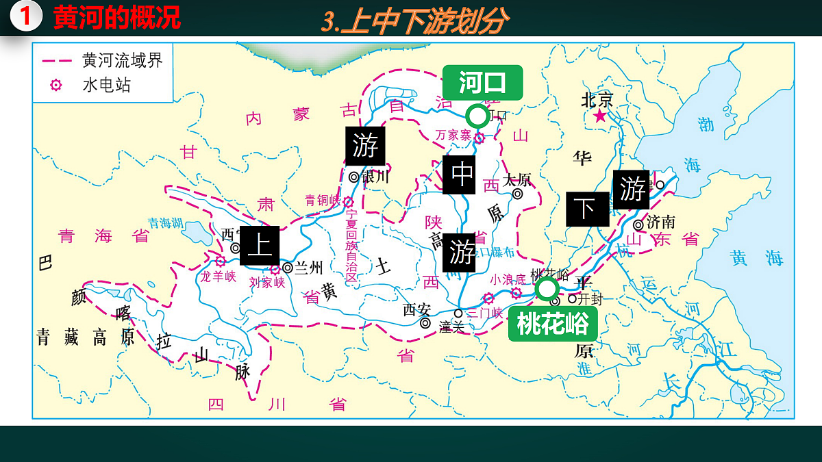 17991732第8页