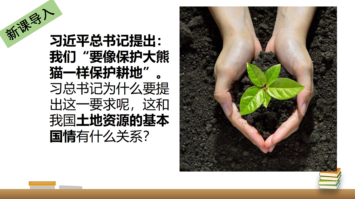 17991733第6页