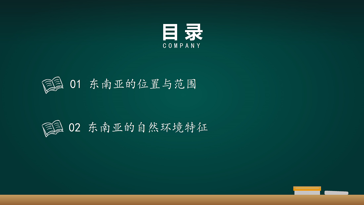 17991743第2页