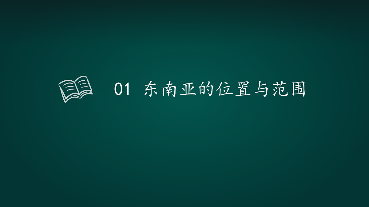 17991743第3页