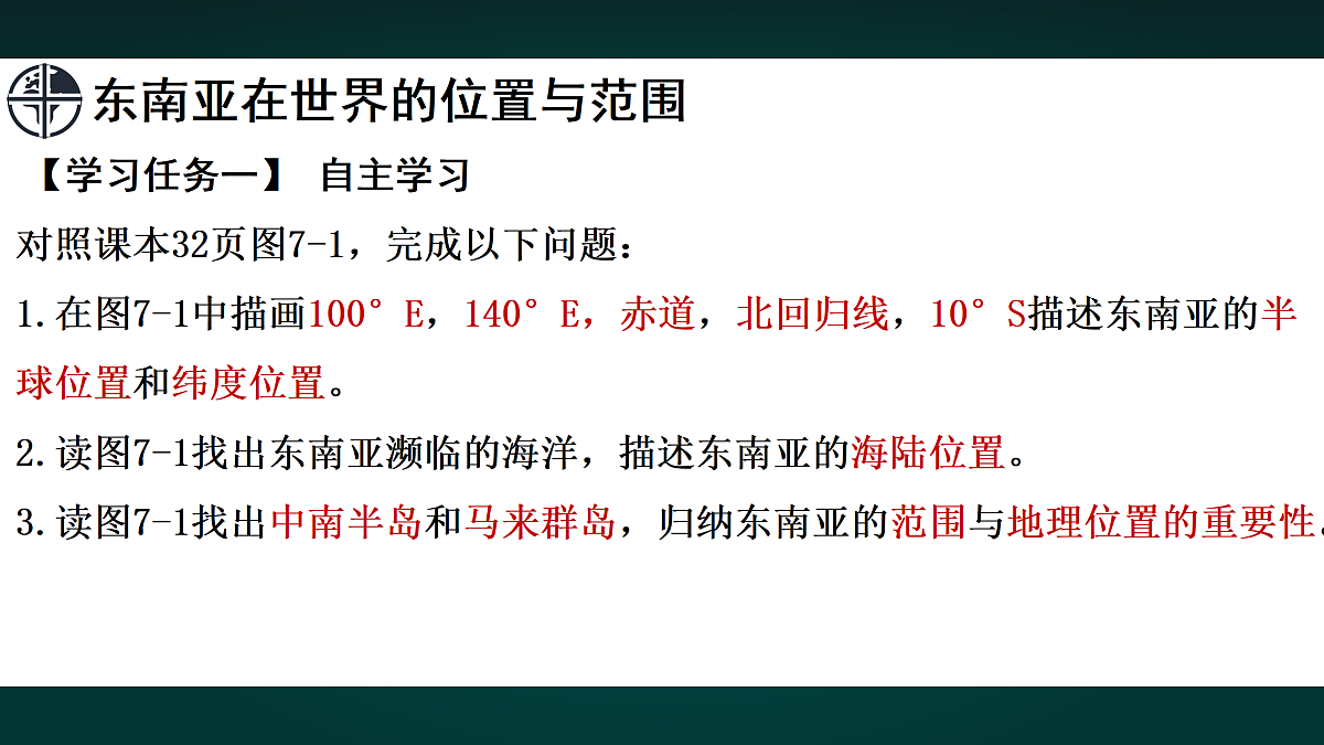 17991743第5页