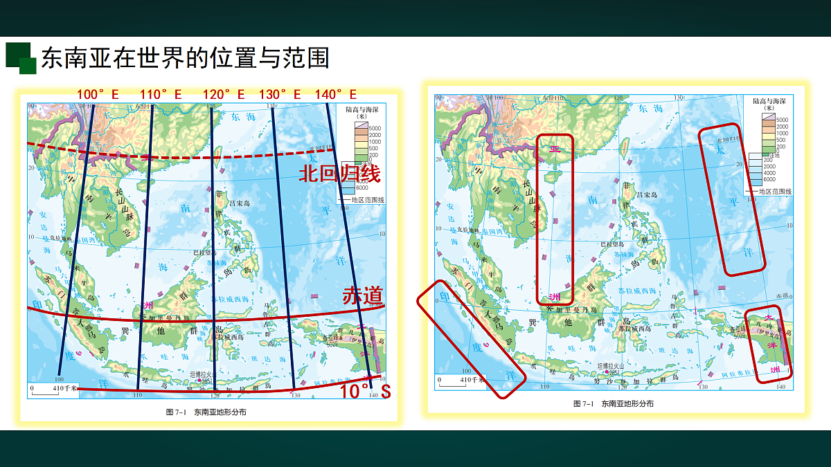 17991743第6页
