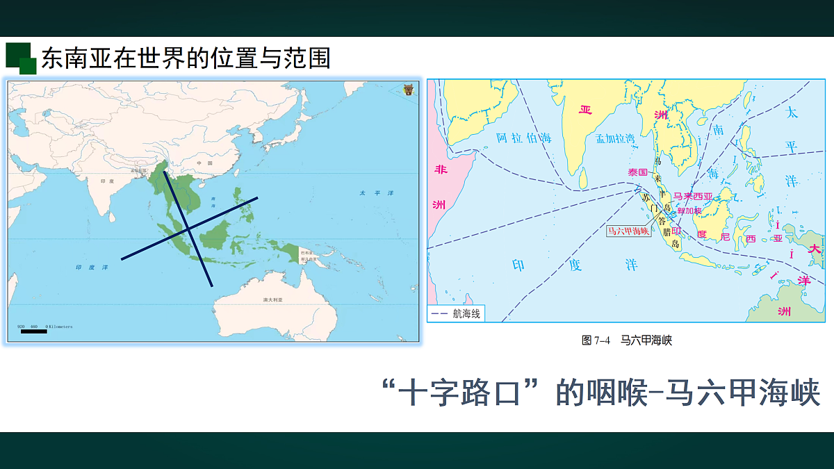 17991743第8页