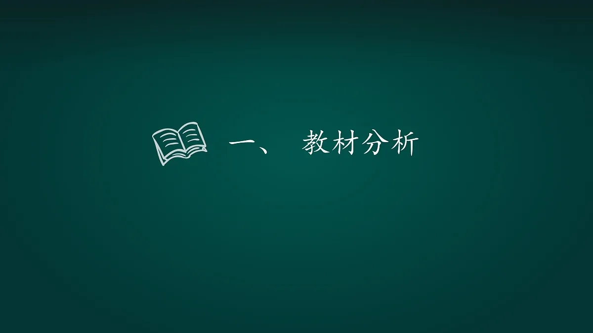 17991763第3页