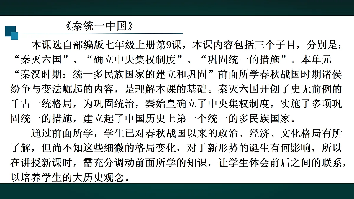 17991763第4页