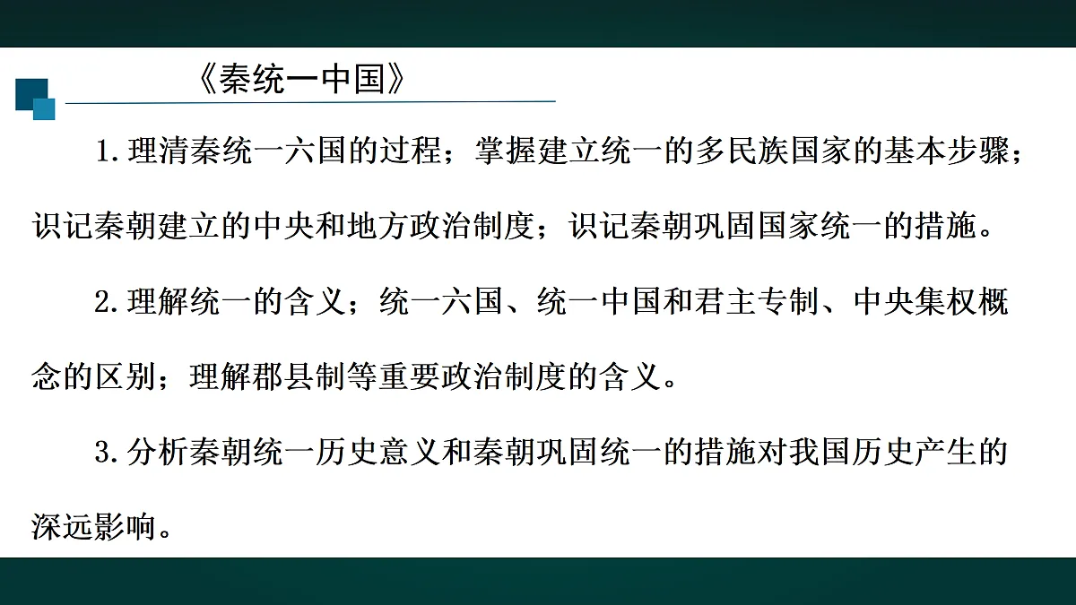 17991763第6页