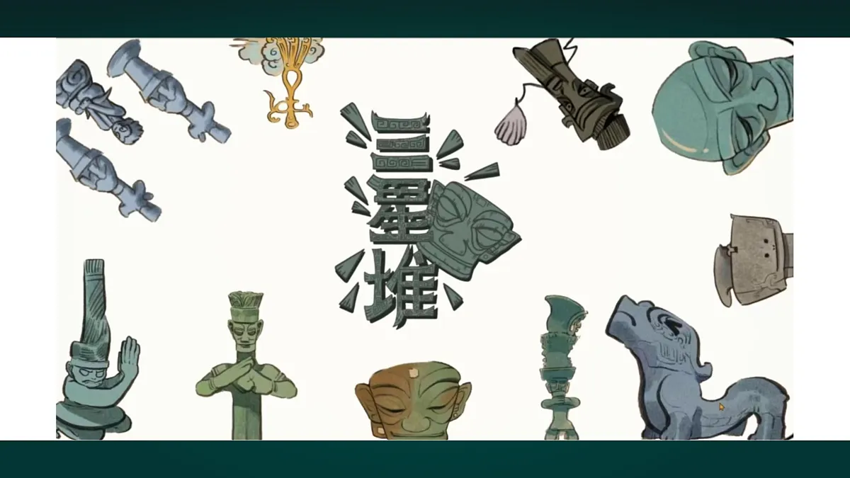 17991909第4页