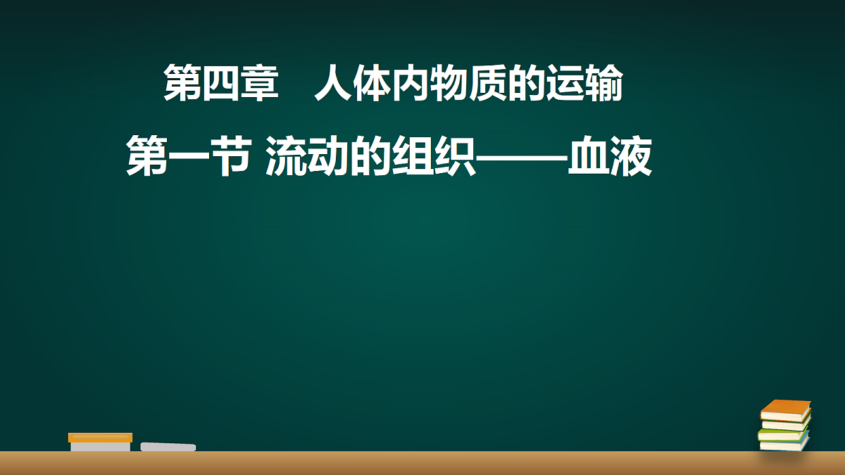 17992022第1页