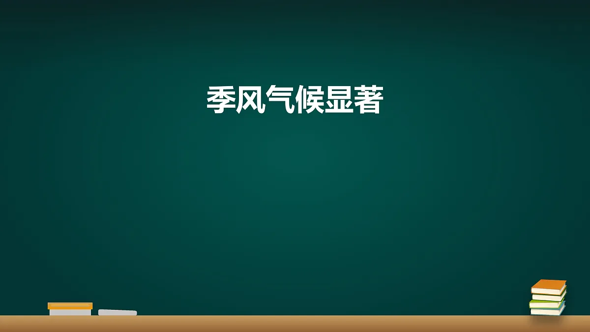 17992029第1页