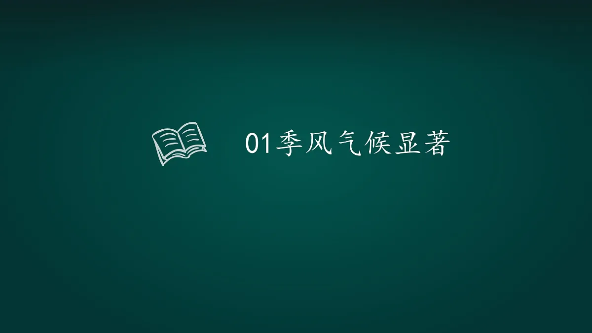 17992029第3页
