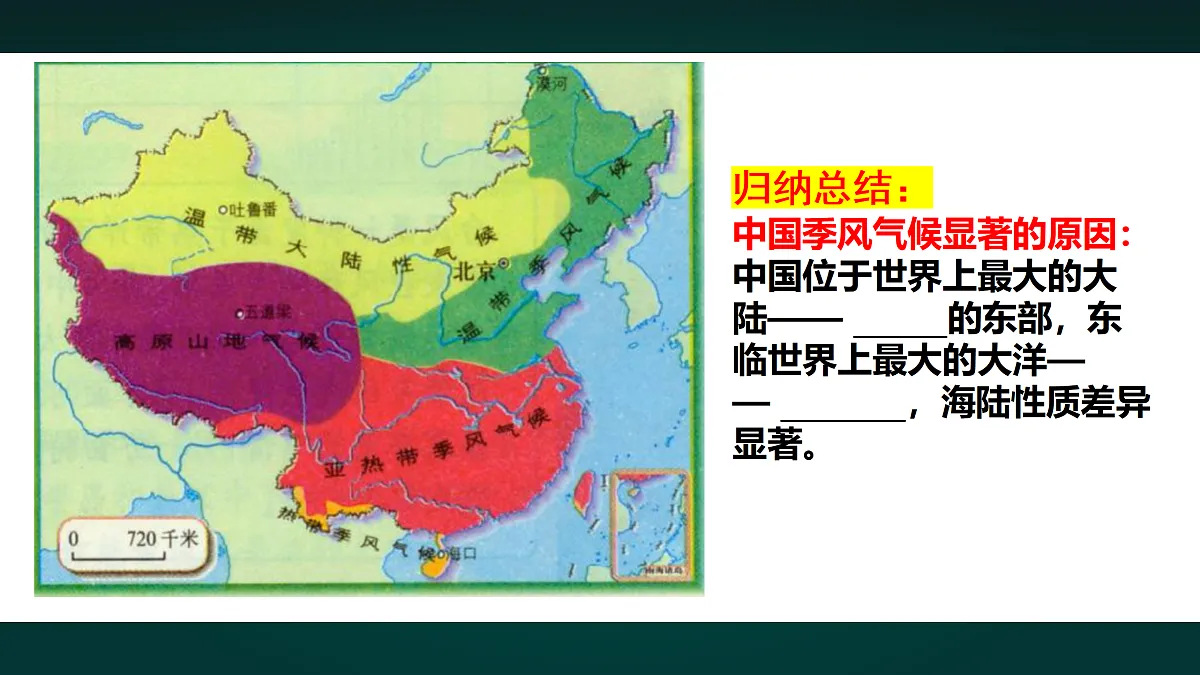 17992029第6页