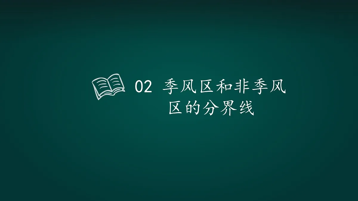 17992029第7页