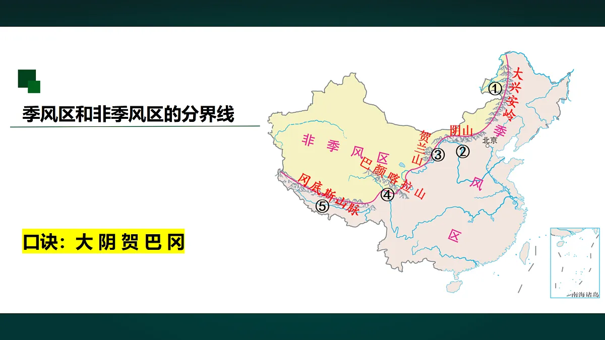 17992029第8页