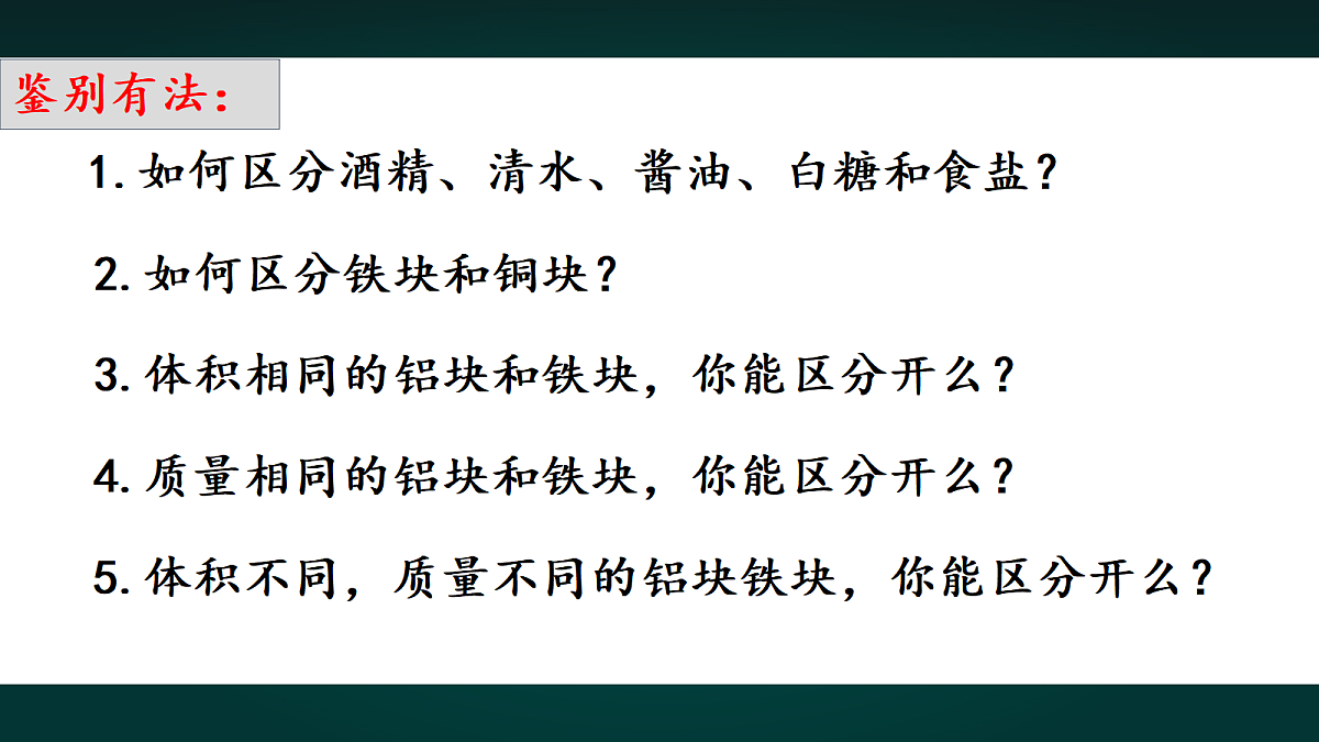 17992030第4页