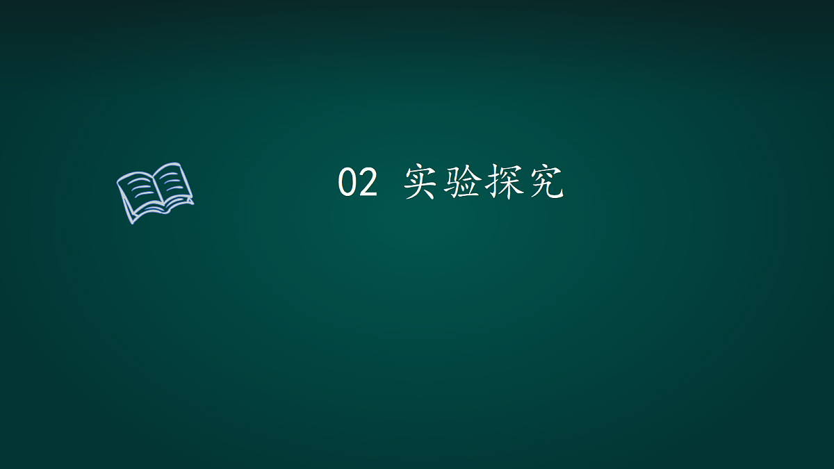 17992030第6页
