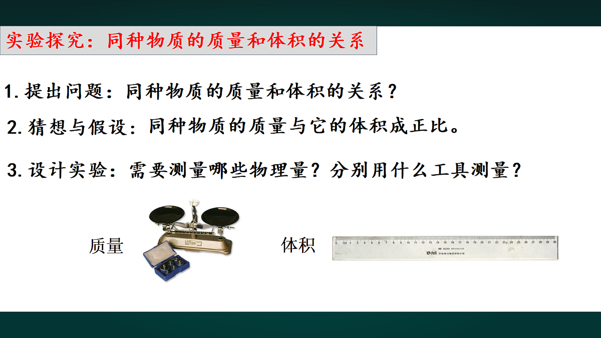 17992030第7页