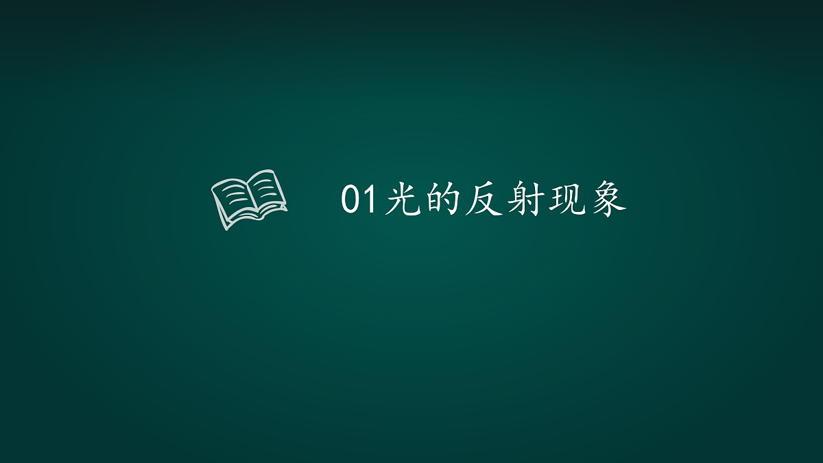 17992035第3页