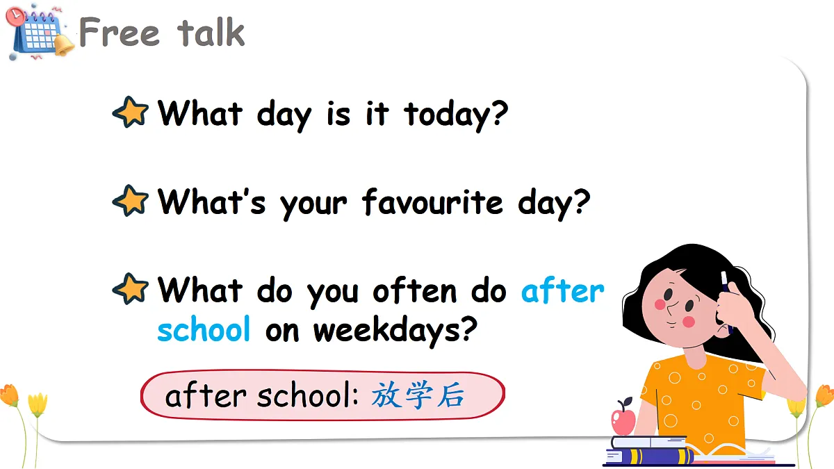Lesson 2 I often play football on Monday..第7页