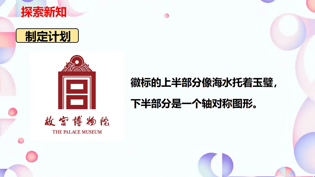 17992745第7页