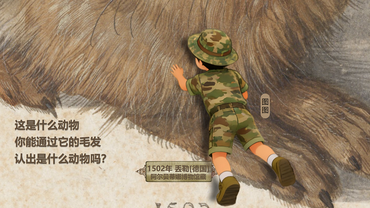 17992822第3页
