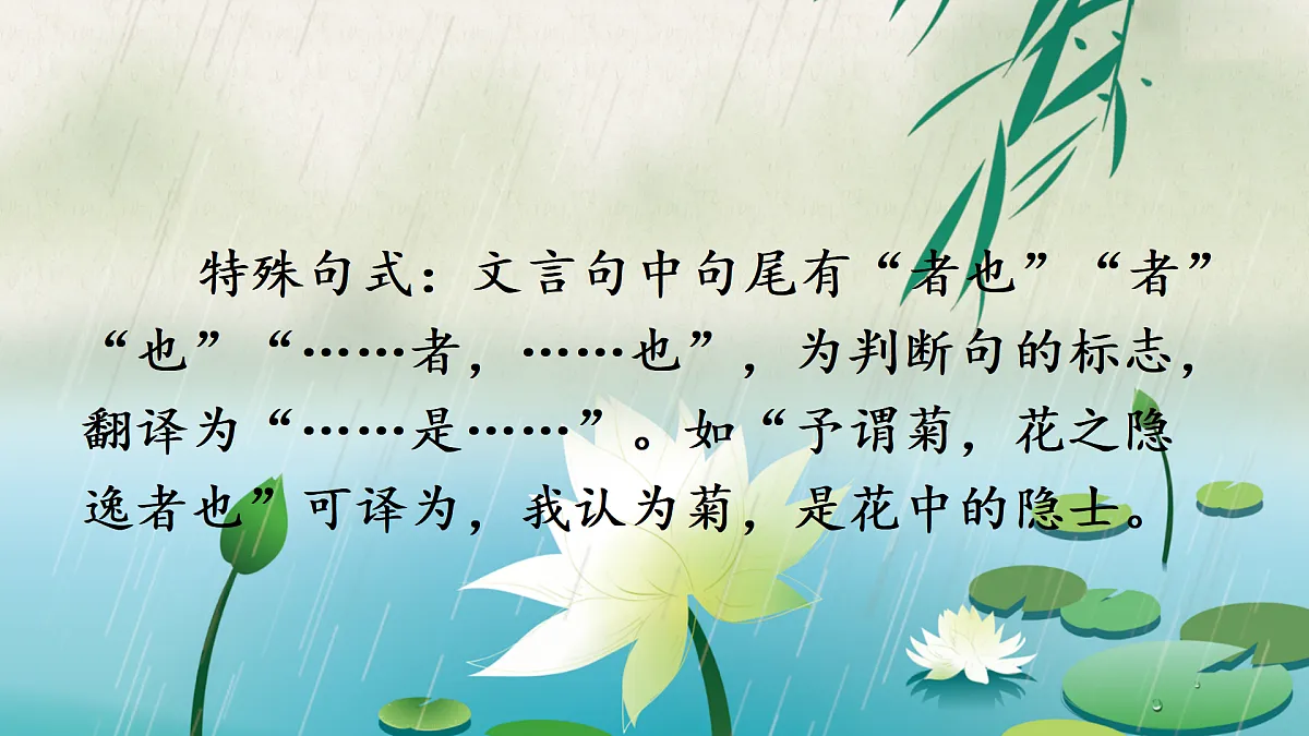 17993174第6页