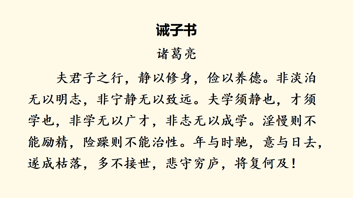 17993175第3页