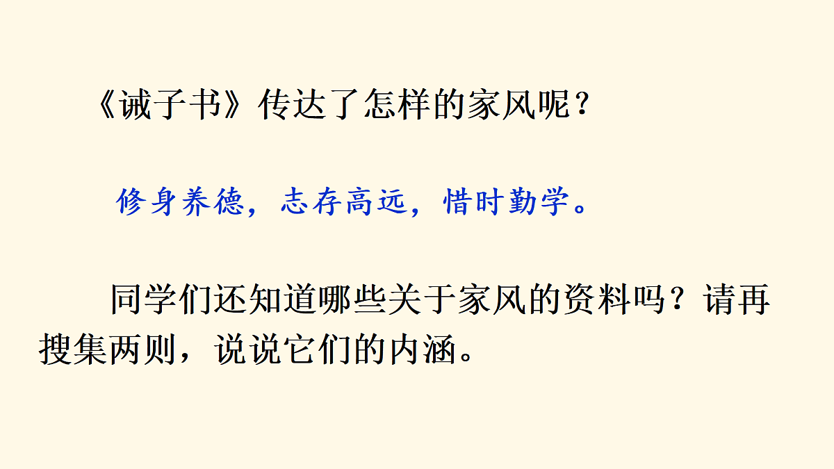 17993175第4页