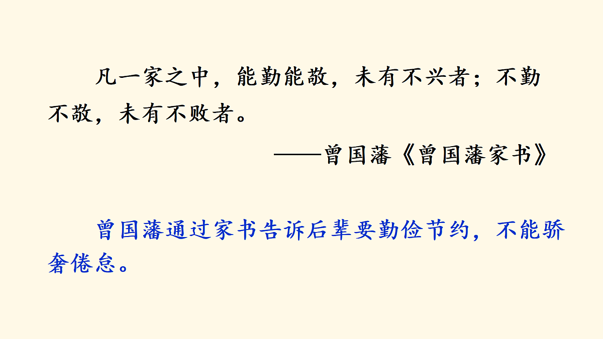 17993175第5页