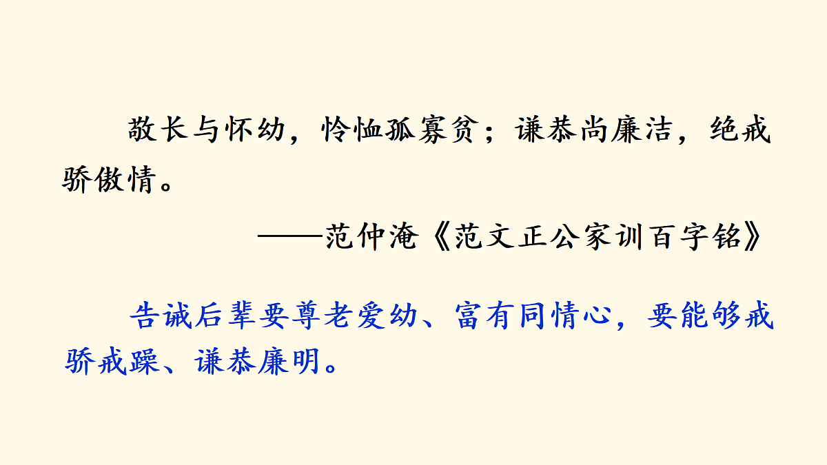 17993175第6页