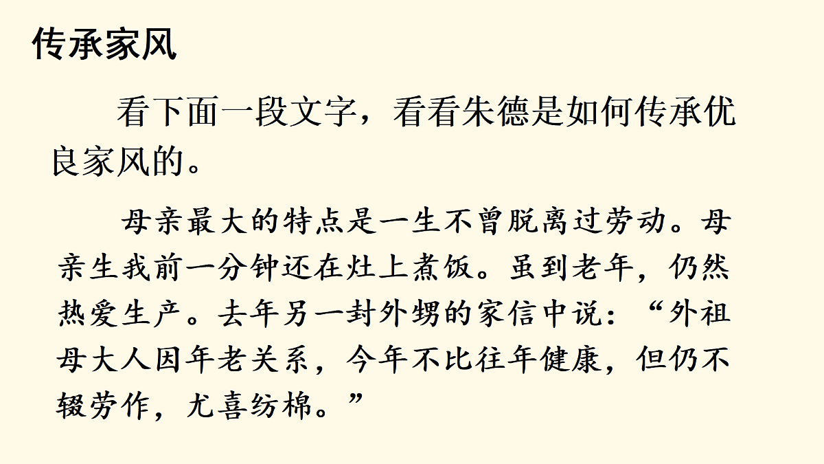 17993175第7页