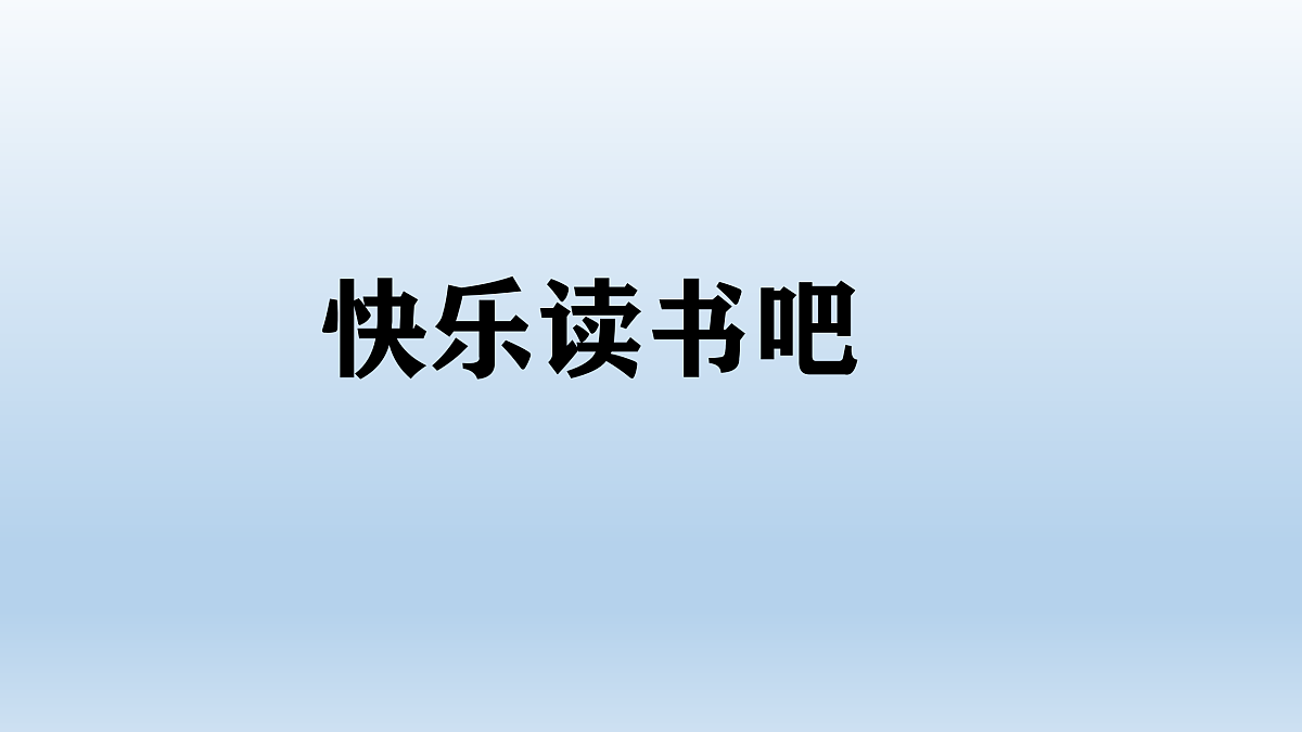 17993362第1页