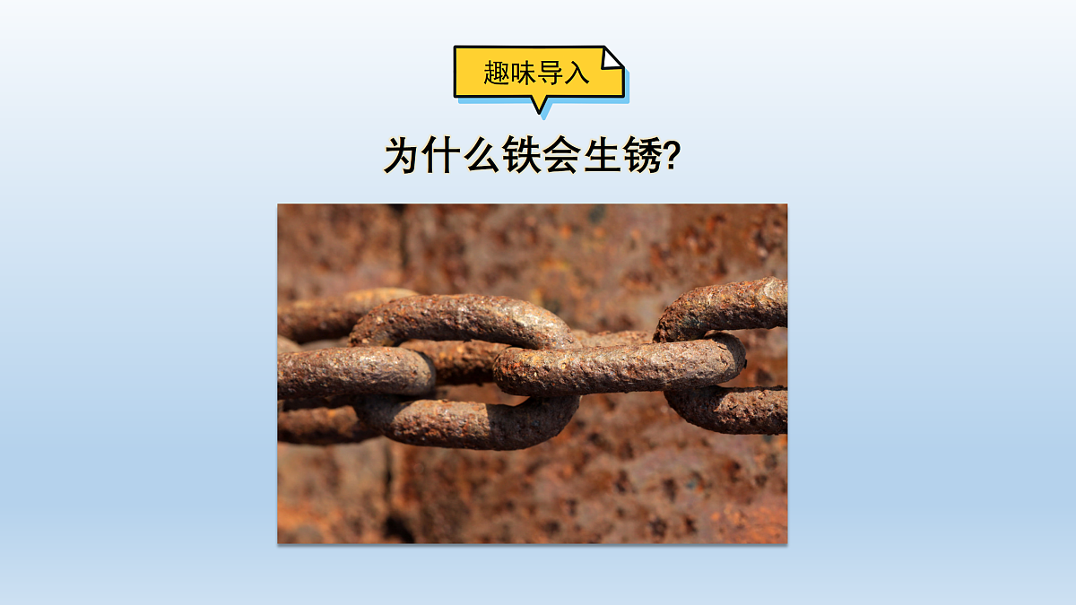 17993362第2页