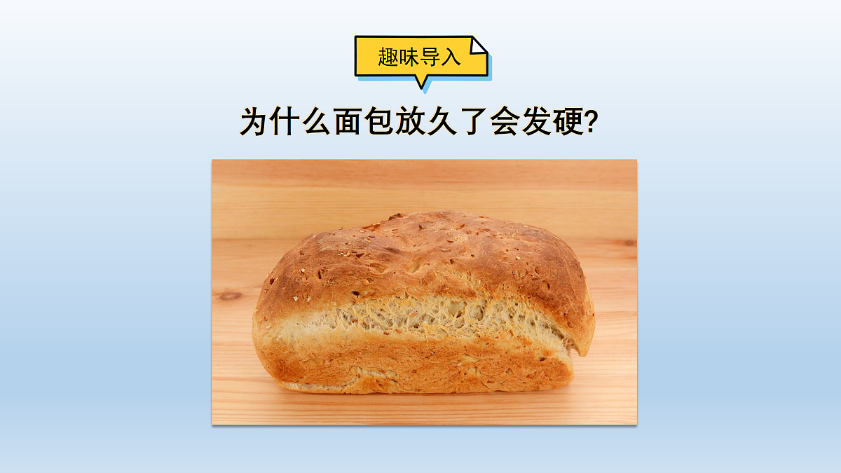 17993362第3页