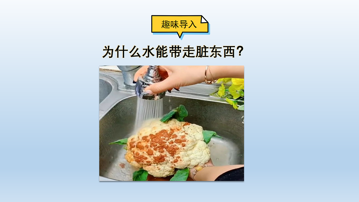 17993362第4页