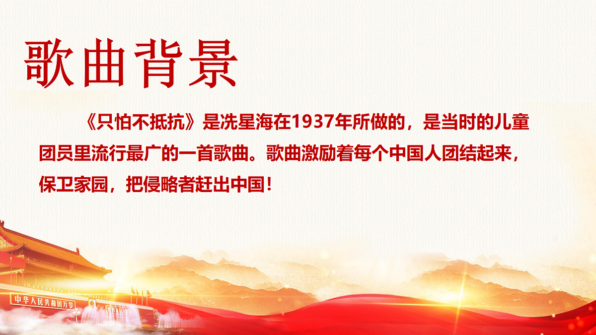 17993659第5页