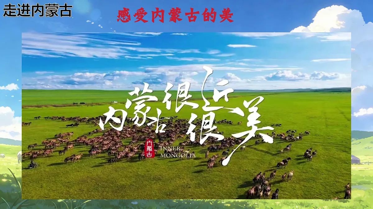 17993684第3页