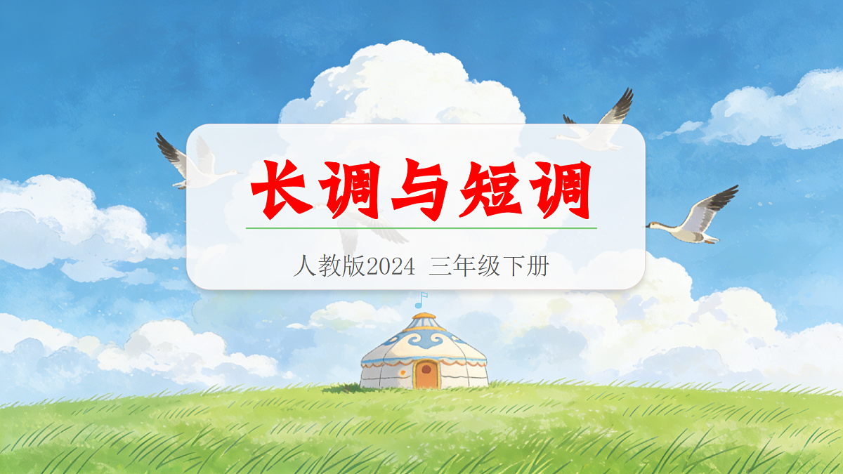 17993688第1页