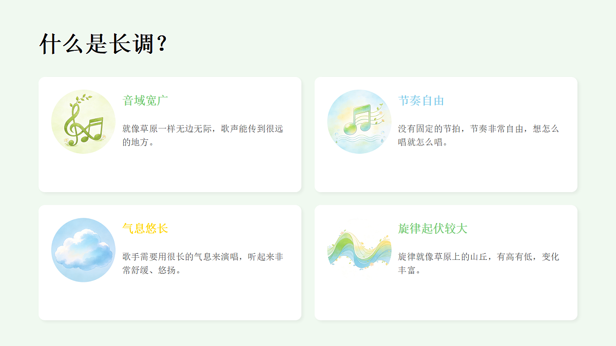 17993688第7页