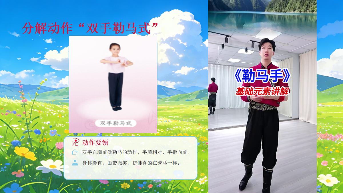 17993692第7页