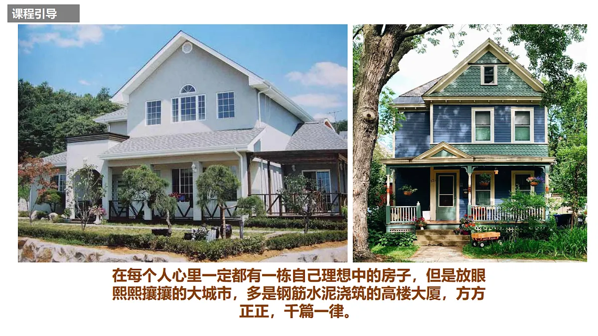 17993817第3页