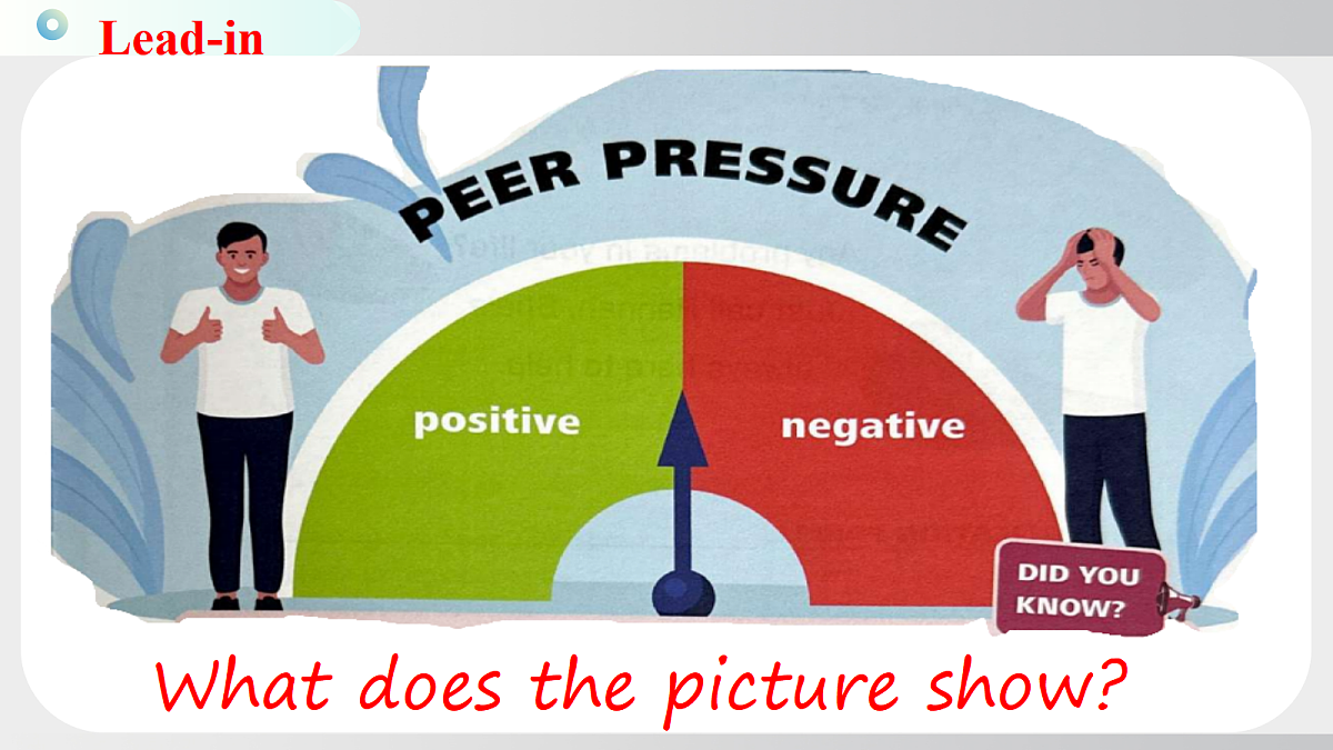 17994372第4页