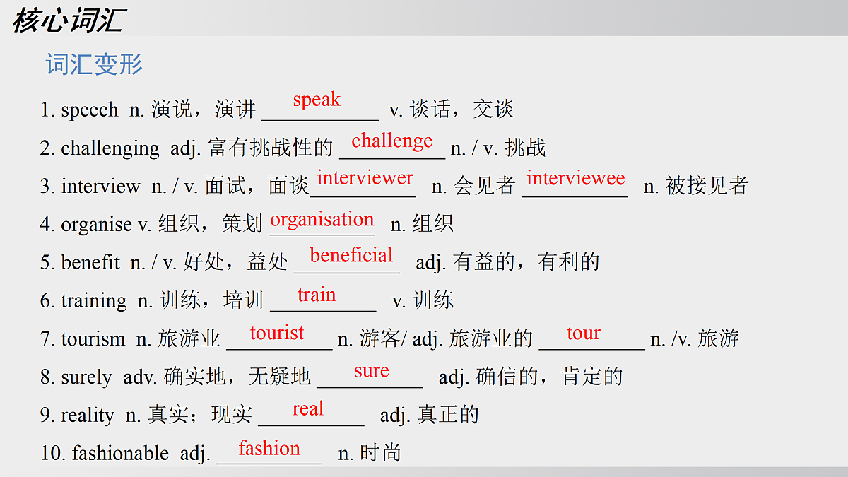 17994375第7页
