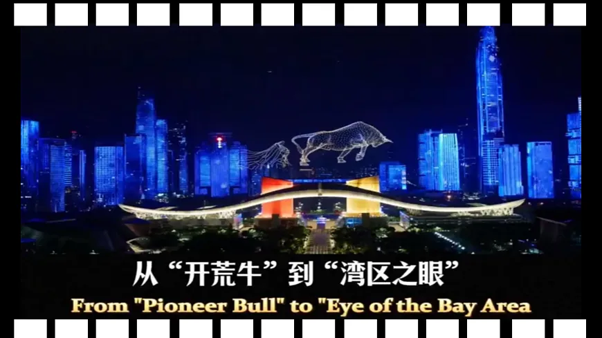 Unit 1 Past and present. 第2课时Reading. 教学课件第4页