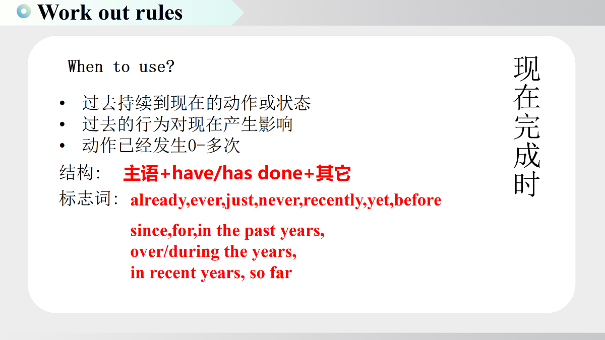 17994414第8页