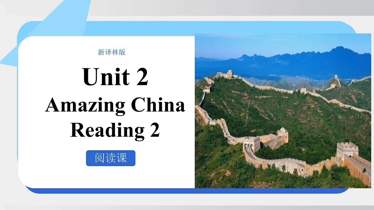 17994418第1页