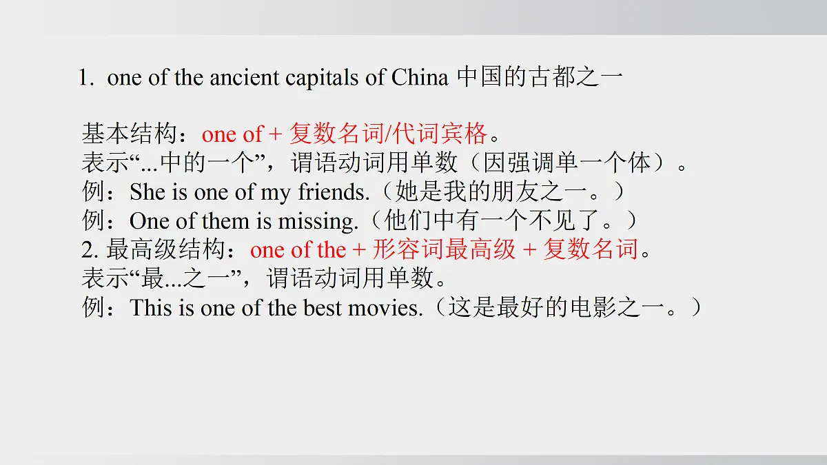 17994418第3页