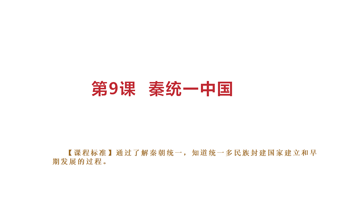 17994454第1页
