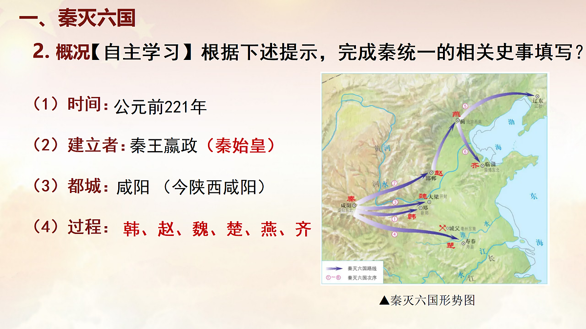 17994454第5页