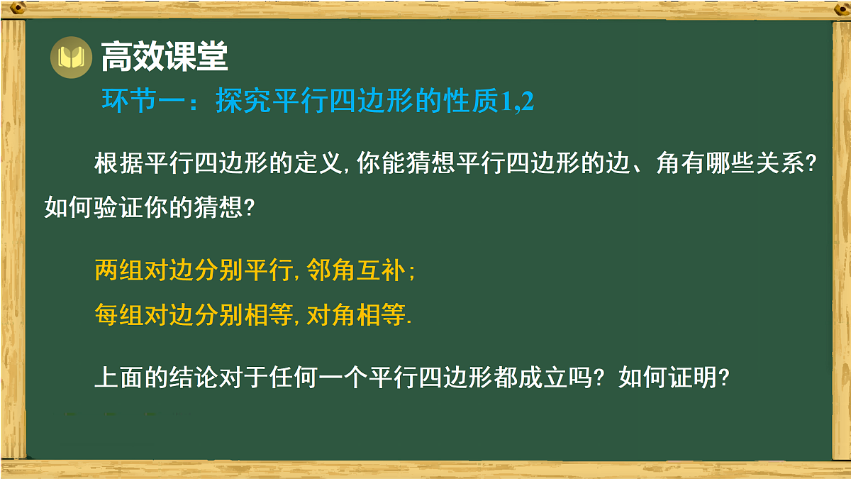 17994459第4页