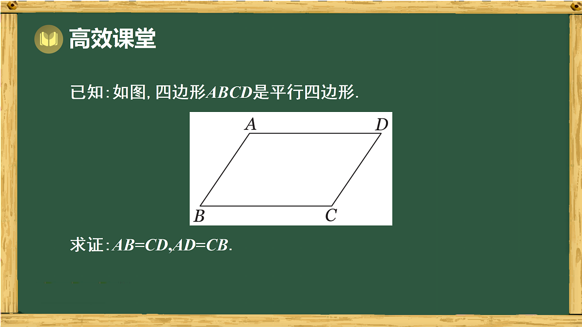 17994459第5页